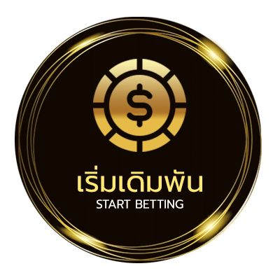 icon bet ufathai